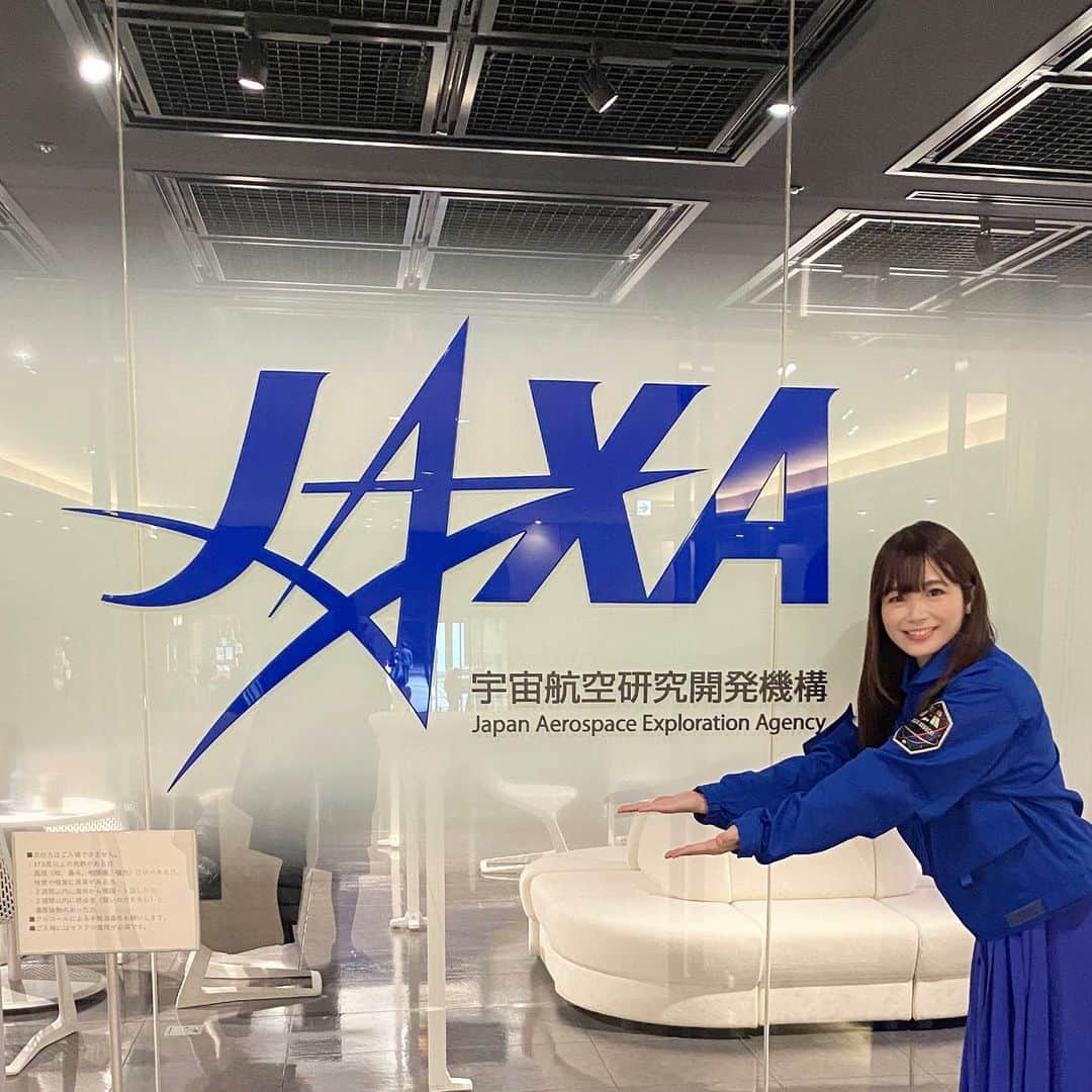 榎本麗美のインスタグラム：「今日は、JAXA 東京事務所へ🚀  今、色んな方に取材をさせて頂いているのですが、ご報告出来る時期になったらお話しますね💫  #宇宙キャスター #宇宙のおねえさん」
