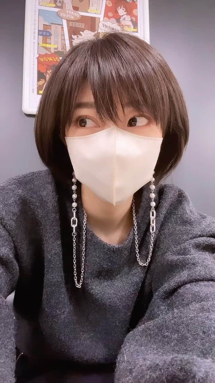 伊瀬茉莉也のインスタグラム：「_  に、2月だと〜〜〜？！？！  #寒いね　 #みんなも風邪引かないようにね❄️」