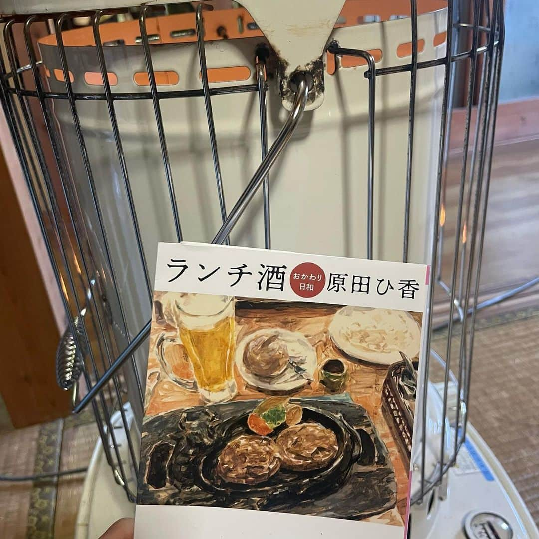 大友花恋のインスタグラム