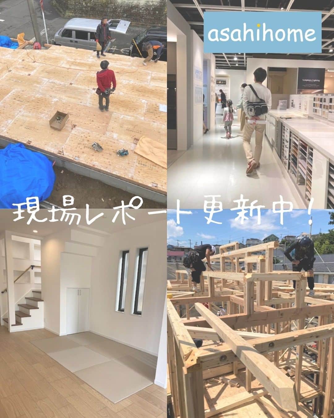 株式会社朝日ホームさんのインスタグラム写真 - (株式会社朝日ホームInstagram)「東京都港区白金に建つ3階建て新築住宅🏠  耐火構造の一戸建て住宅。 無事、完成いたしました☺♡  おしゃれでかっこいいスケルトン階段が 開放的空間を演出しています✨  投稿を見ていただきありがとうございました😊 ぜひ「いいね」や「フォロー」よろしくお願いします！ 気になることがあればお気軽にコメントしてください♪  *--------------------------------------------------*  完全自由設計の注文住宅を手掛ける朝日ホーム。 お客様のこだわりや個性を大切にし、 ライフスタイルに寄り添った家づくりをご提案✨ 大手ハウスメーカーにはない細やかなフットワークで、 希望エリアの土地探しから 地震に強い家づくりまでワンストップ対応！  *--------------------------------------------------*  #シンプルモダン #港区  #3階建て  #階段 #スケルトン階段  #白い家  #鉄骨階段  #キッチン #リビング #外観デザイン  #朝日ホーム #注文住宅 #工務店 #自由設計 #川崎 #多摩区 #登戸 #新築 #建築デザイン #家づくり #マイホーム #間取り #施工事例 #新築 #おしゃれな家 #一戸建て #ミニマルライフ  #マイホーム記録 #マイホーム計画 #マイホーム計画中の人と繋がりたい」2月2日 14時26分 - asahiouchi