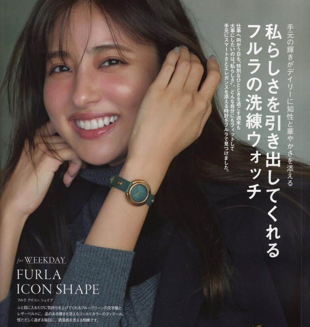 愛甲千笑美のインスタグラム：「Classy発売中🤍 @classy_mag_insta」