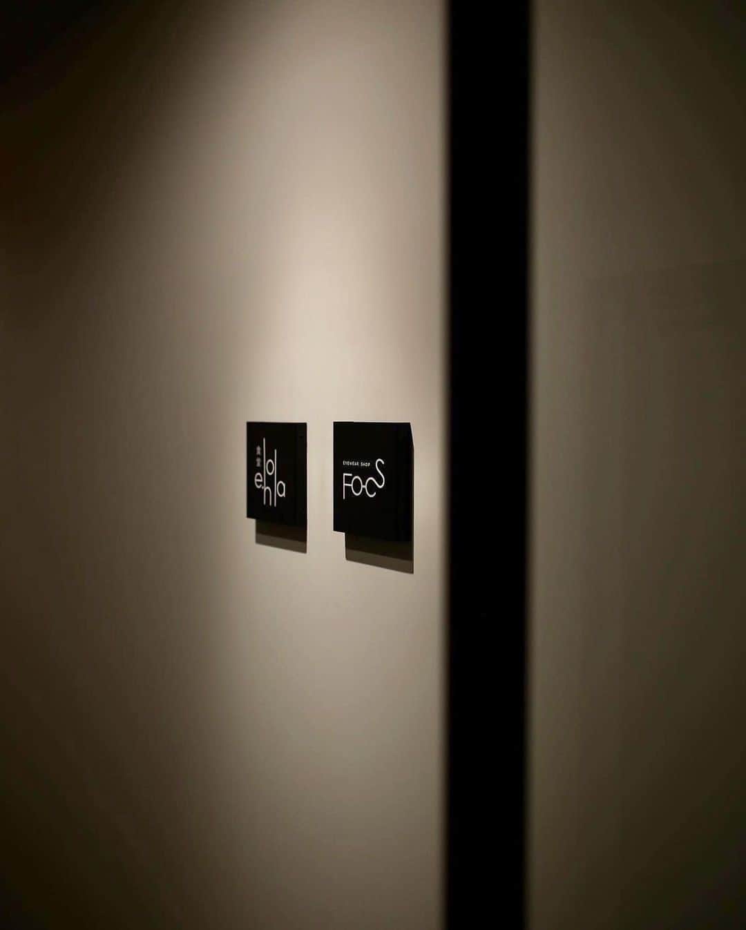 Tomohide Furuyaのインスタグラム：「" FOCUS / e.hola " . . 2022 / nagoya eyewear shop & shokudo . . Congratulations  1st anniversary ！ . . #空間設計 #interior #interiordesign #建築 #architect #design」