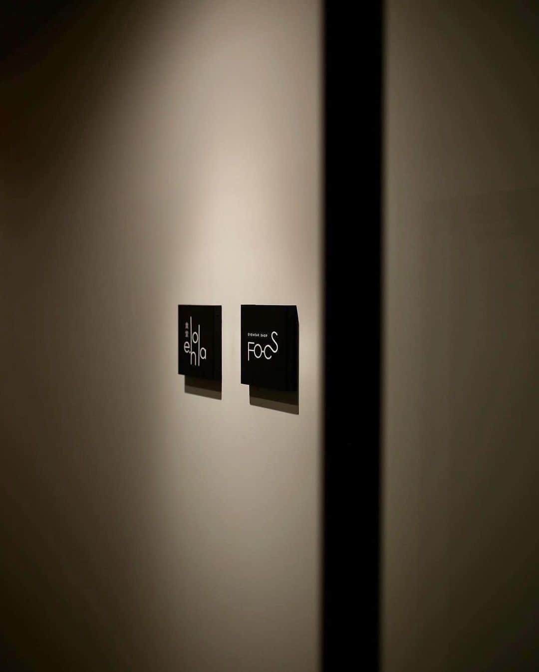 Tomohide Furuyaさんのインスタグラム写真 - (Tomohide FuruyaInstagram)「" FOCUS / e.hola " . . 2022 / nagoya eyewear shop & shokudo . . Congratulations  1st anniversary ！ . . #空間設計 #interior #interiordesign #建築 #architect #design」2月2日 21時57分 - ikko_tasworksinc