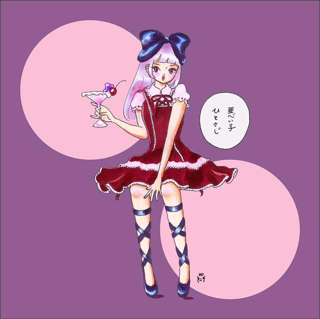 のインスタグラム：「🍸🍒  想像できない味のお酒のんでみたい       . . . . #illustration #drawing #artwork   #fancy #fashionillustration  #character #kawaii #lolitafashion #oldschoollolita #lolitagirl  #eglcommunity #harajukufashion #girlyfashion #girlsillustration  #comic #sweetlolita  #ガールズイラスト #ファッションイラスト #平成ファッション #ロリータファッション #ロリータ #y2kfashion #y2kファッション #懐古ロリータ #懐古ロリィタ」