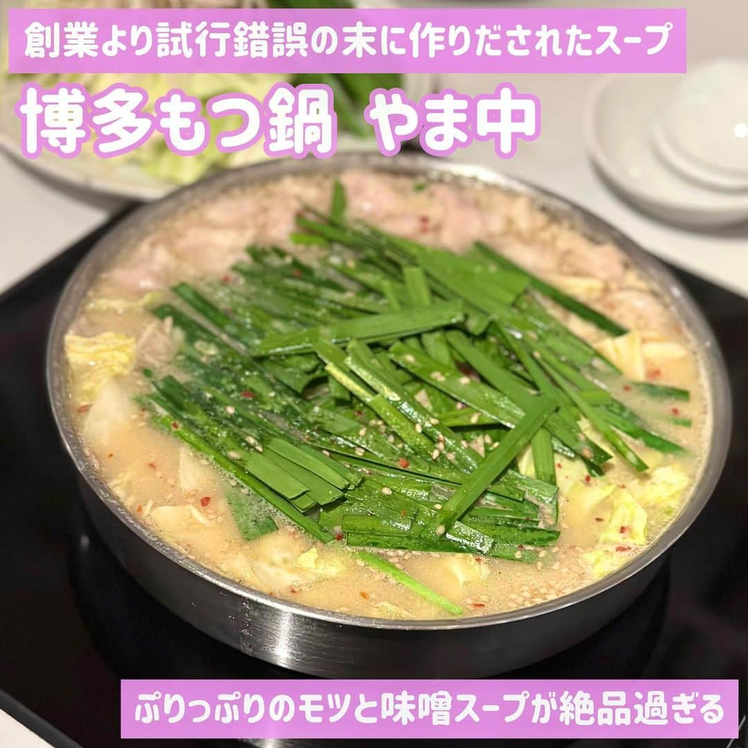 吉川ちかのインスタグラム