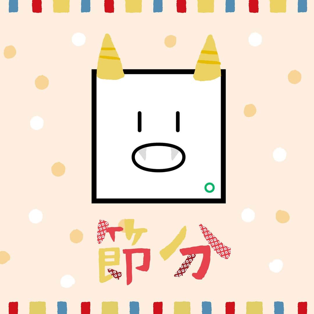 TOSHIBA REGZAのインスタグラム：「今日は節分！ 皆さんは豆まきしますか？  ［ ˃ ◡ ˂ ］ﾉ ===。゜。゜　👹💦　  #節分 #豆まき #レグザくん」