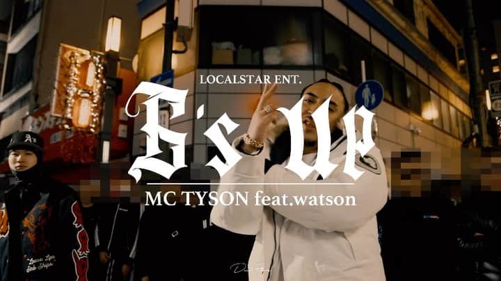 MC TYSONのインスタグラム：「“ G’s up “ feat @imwatoson (Official music video) Out now✊🏽🔥💙 Pro by @ackodonkim & @fanson_king 🎥by @_dexfilmz_ @kisakinomiya05」