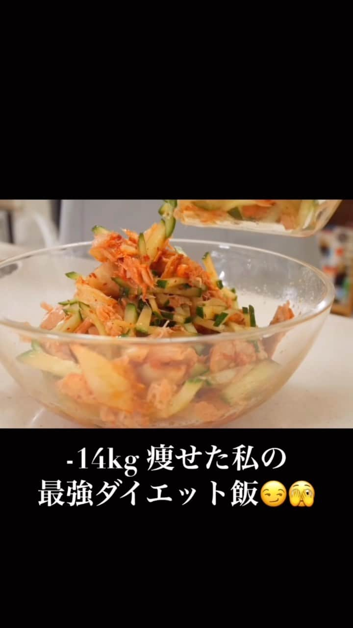 かなやんのインスタグラム