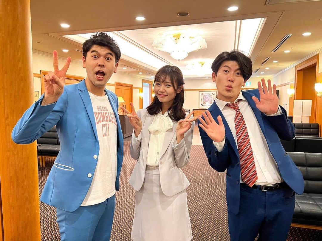 杉浦みずきのインスタグラム：「. 今日は、ある企業様の表彰式、80周年イベントの司会のお仕事をさせて頂きました！✨  表彰の際の、社長さんからの一人一人へのお言葉や、受賞された方の思いを聞いて、ほんとうに素敵な会社なんだと伝わってきました🥹 携わらせて頂き、とても光栄でした✨  そして、式を一緒に盛り上げて下さった土佐兄弟のお二人！！ なんと、お兄さんの卓也さんも、明日テッペンのドラム対決に出場されるんです〜！ びっくりなご縁！ 明日最後まで見ないと😂🥁🎶」