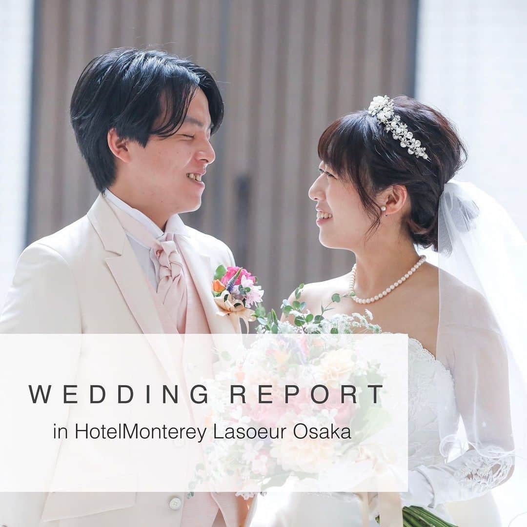 ホテルモントレ ラ・スール大阪ウエディングのインスタグラム：「wedding Report  ゲスト様との楽しい時間が中心のパーティー💒  挙式から進行にはゲスト参加型の演出を取り入れられたお二人。  挙式ではダーズンローズ。 ご披露宴では、テーブル対抗の新郎新婦クイズ💡やサプライズインタビュー🎤  ゲームで大盛り上がりの会場は一体感が生まれました✨  お二人とゲスト様の笑顔が輝く1日でした♡  末長くお幸せに♡  @lasoeurosaka_wedding  #ホテルモントレラスール大阪 #チャペル #ステンドグラス #大聖堂 #青のバージンロード #キャンドル  #結婚式場見学 #式場探し  #関西結婚式場 #大阪結婚式場 #2023春婚 #2023秋婚 #2023冬婚 #2024春婚  #モントレ花嫁 #ラスール花嫁 #プレ花嫁 #プレ花嫁準備 #大阪結婚式場 #結婚式準備  #ブライダルフェア #hotelmonterey  #weddingphotography  #weddingphoto」