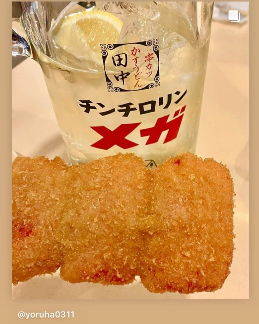 串カツ田中のインスタグラム