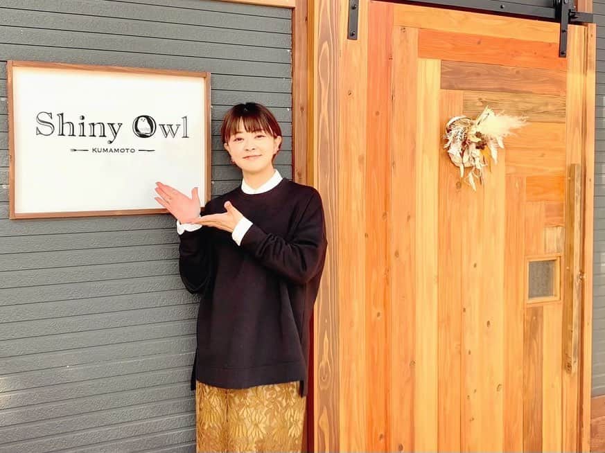 のインスタグラム：「先日中継でおじゃました シャイニーアウル熊本🇮🇹 東京表参道に本店がある大人気店が 植木町にオープン🇮🇹 悪魔のカルボナーラ絶品でした❤️  #シャイニーアウル熊本#熊本グルメ#熊本イタリアン#熊本ランチ#パスタランチ#熊本パスタ#植木ランチ#植木グルメ#悪魔のカルボナーラ#9品目の前菜#デザートも美味しい」