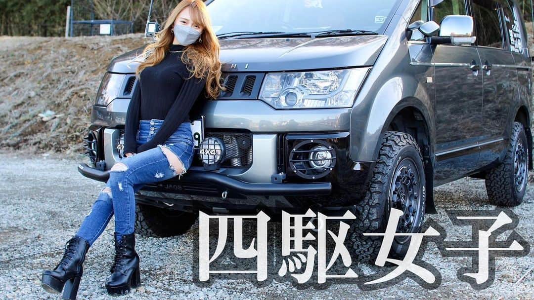 テレスのインスタグラム