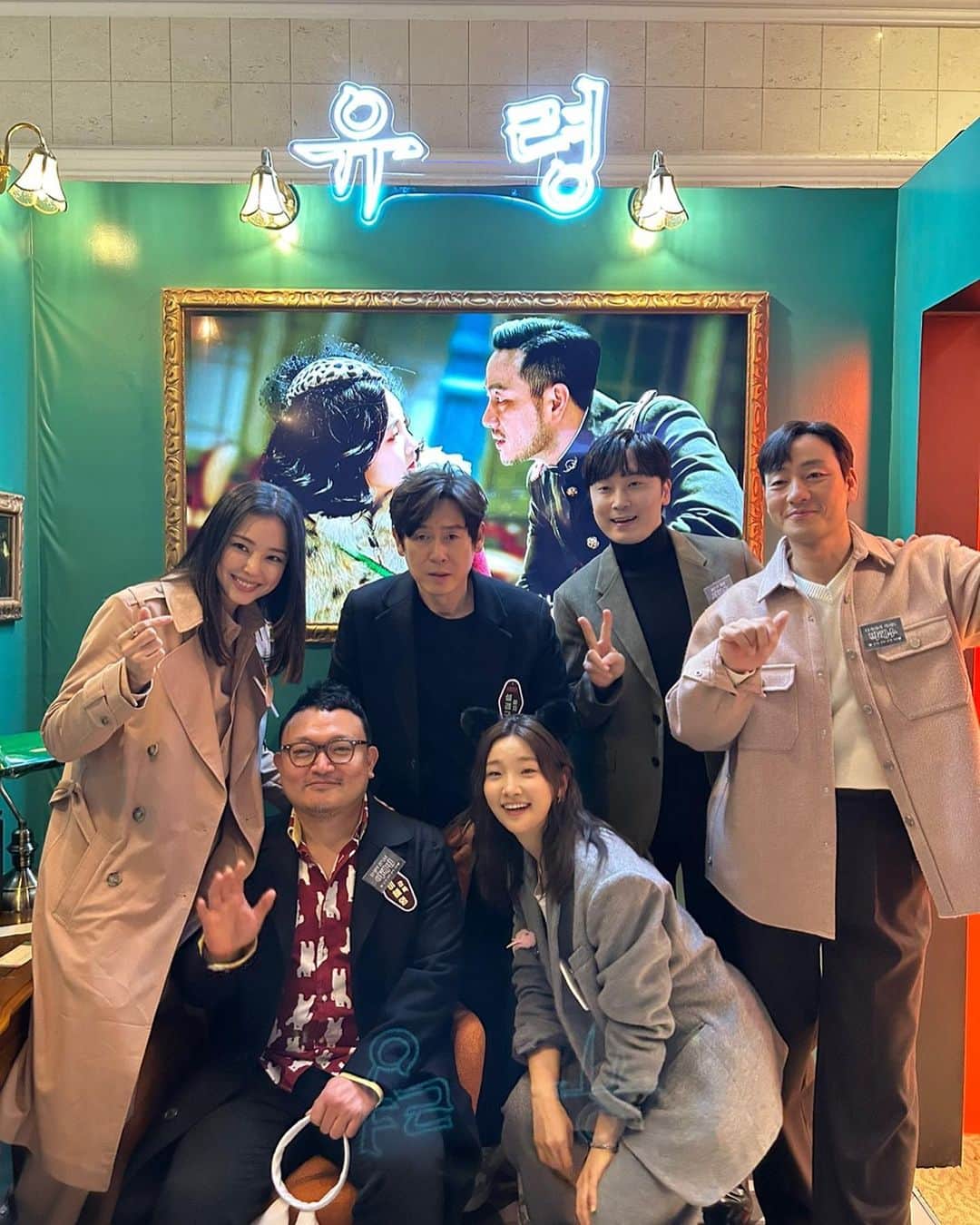 のインスタグラム：「유령들, 유령단들, 유령관객분들 정말 감사합니다! . 영화 #유령 상영중 💜」