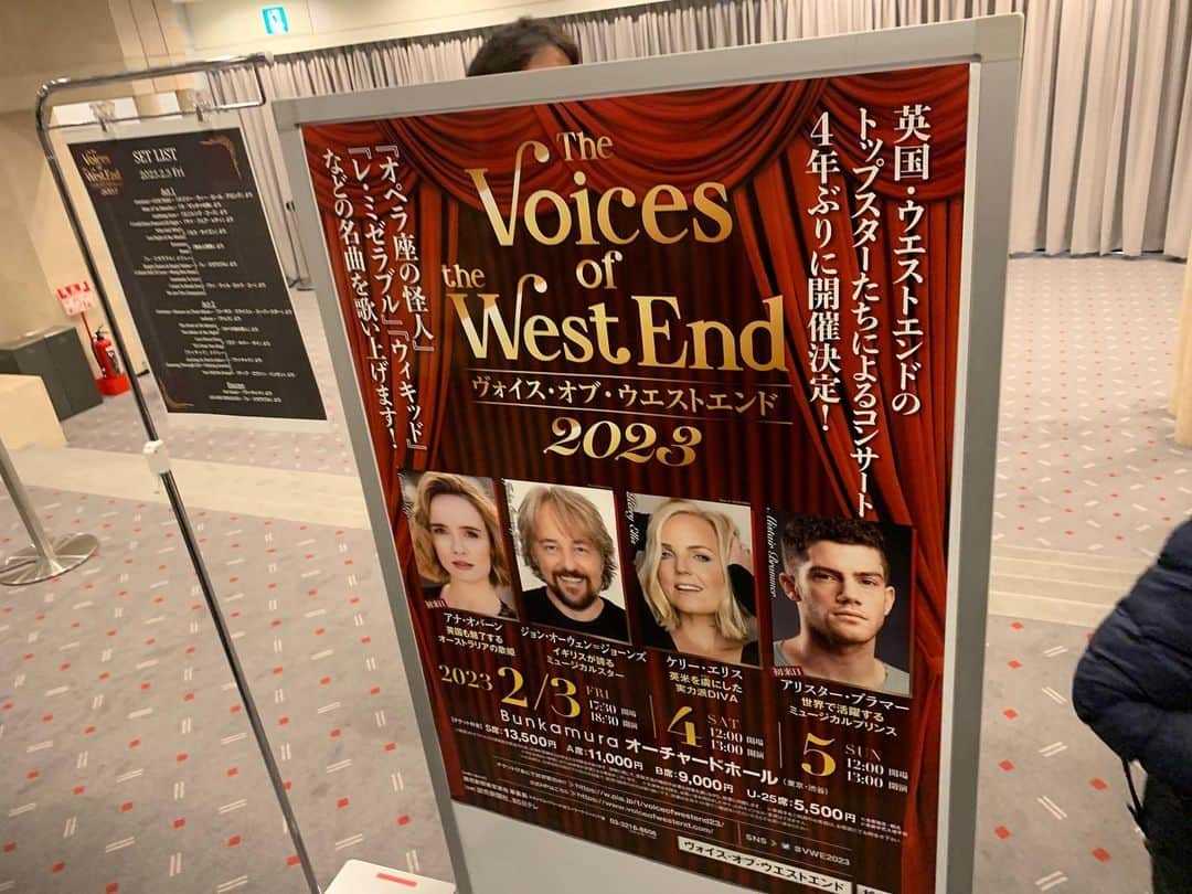 櫻井トオルのインスタグラム：「観てきた‼️ 最&高‼️ #thevoicesofthewestend」