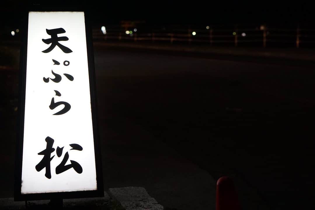 羽賀龍之介さんのインスタグラム写真 - (羽賀龍之介Instagram)「Visited Kyoto」2月4日 7時36分 - ryunosukehaga