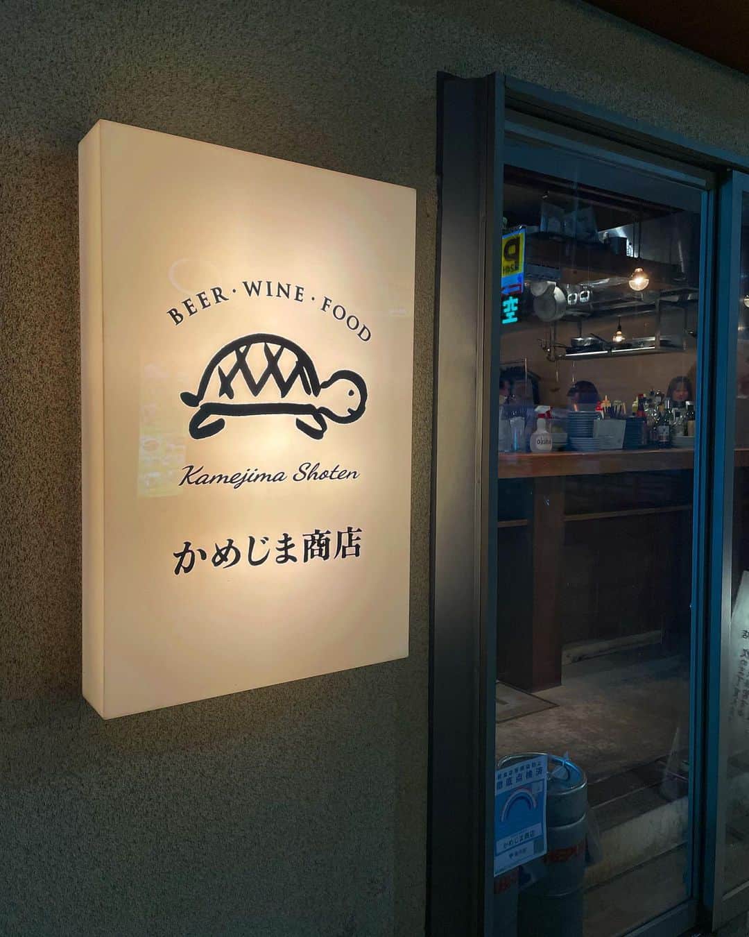 Yu-kiさんのインスタグラム写真 - (Yu-kiInstagram)「What I had in Tokyo🍷☕️🍣🥞 日本着いて初日に築地で食べたお寿司から始まり、外食がほとんどだったけど家でゆっくりも良かった🫶🏻東京に住んだ事ないから行きつけとかないけど、これからいろいろ知っていきたい😌#tokyo#japan」2月4日 8時08分 - yu_ki96