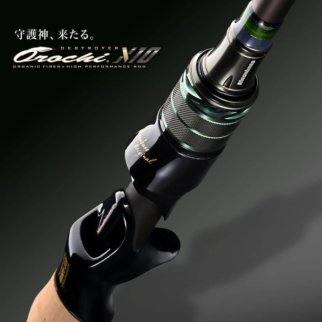 Megabass Inc.のインスタグラム：「守護神、来たる。 Orochi X10  MEGABASS 2023 New Arrrivalsページにて公開。 https://www.megabass.co.jp/site/newarrivals-2023 #Megabass #OrochiX10 #MegabassNewProducts #メガバス #メガバス最新情報 #メガバス新製品」