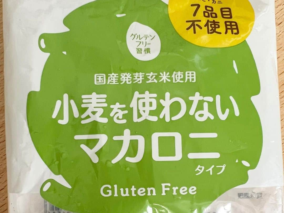 三津谷葉子さんのインスタグラム写真 - (三津谷葉子Instagram)「朝ごパンだった日🥯 ウィンナーとかあれば良かったな😅  マカロニサラダはグルテンフリーのマカロニで作りました✨ 味も食感も普通のマカロニと変わらないのでおすすめですよ🤘  ちょっと食生活気をつけてます。みたいなフリしてるけど このあとドーナツ食べてます🍩🫶🏻  だめだこりゃ🤪」2月4日 16時32分 - yoko_mitsuya