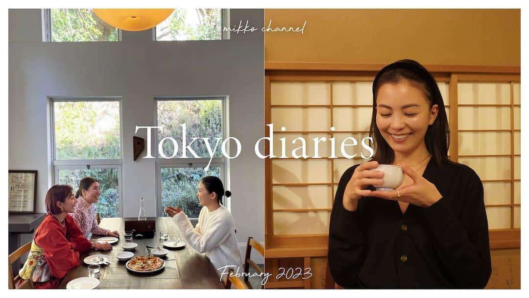 矢野未希子さんのインスタグラム写真 - (矢野未希子Instagram)「おはようございます✨ YouTubeアップしました。  夫婦時間、友人との時間。 カフェランチ、スィーツ、 ダイニングテーブルの下に敷くラグを見たり💭  ストーリーズから✔︎」2月4日 9時20分 - mikko1104