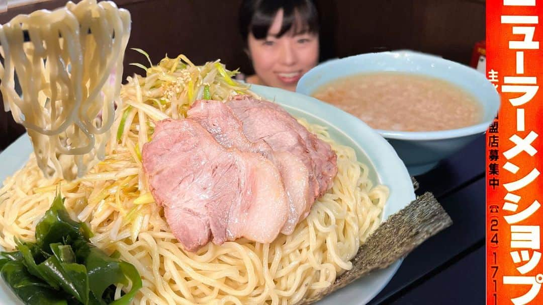 acoさんのインスタグラム写真 - (acoInstagram)「YouTubeに新作動画公開しました！ ラーメンショップ【大食い】初めてのつけ麺過去最大量の麺増し【デカ盛り】大胃王 youtu.be/6EyNx2Z1cZg 今回は珍しく再訪したお店で 過去最大のデカ盛りに挑戦！  #大食い #ラーメン #ラーメンショップ #デカ盛り #飯テロ #大食いチャレンジ #絶品 #大食い女 #大胃王 #肉スタグラム #ニクスタグラム #甘スタグラム #寿司スタグラム #メンスタグラム #麺スタグラム #🍜 #ジロスタグラム #大食い女子 #YouTube #YouTuber  https://www.youtube.com/channel/UCHBPldqnZgAYM9QupDDeGsw ⇧プロフィールから飛んでね！もしくは【acoデカ盛り】で検索してね★」2月4日 10時00分 - acodekamori