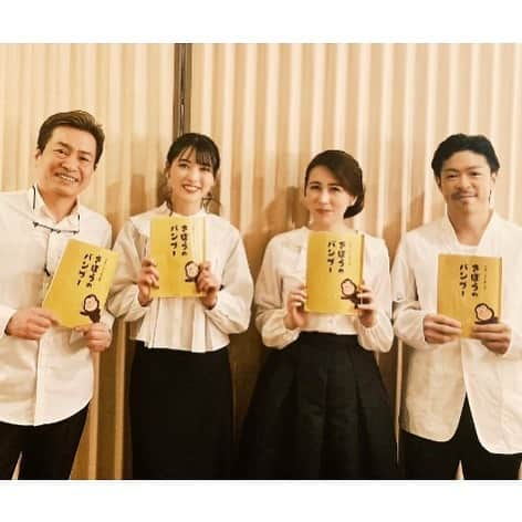 堀井美香さんのインスタグラム写真 - (堀井美香Instagram)「. 朗読劇『きぼうのバンブー』 2/3 15時 @俳優座劇場 お越し頂き有難うございました✨ 楽しかった😊 ⁡ 出演 #平田広明　 #松本利夫　 #矢島舞美 #堀井美香 ⁡ #方南ぐみ #きぼうのバンブー」2月4日 11時30分 - horiimika2022