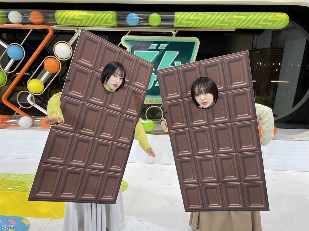 ズームイン!!サタデーのインスタグラム：「🍫りさチョコ＆なえチョコ🍫  #なえなの #国本梨紗 #ズムサタ 👉🏻💫」