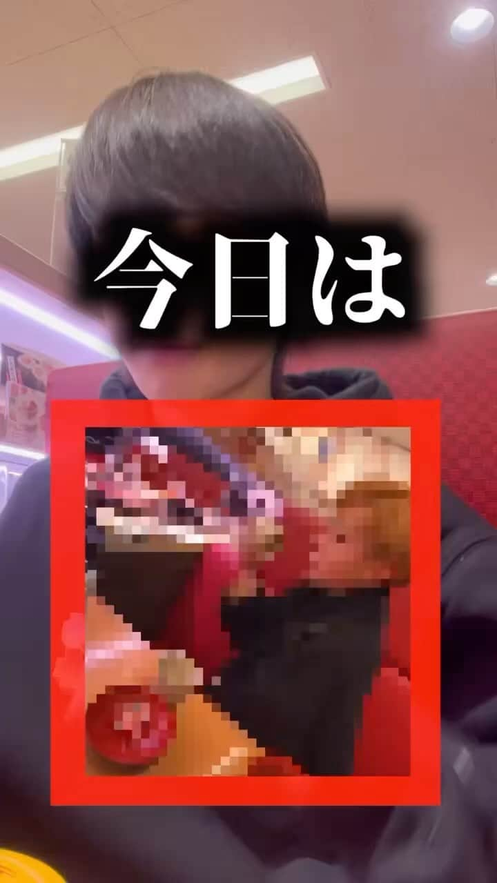 ゆうじのインスタグラム