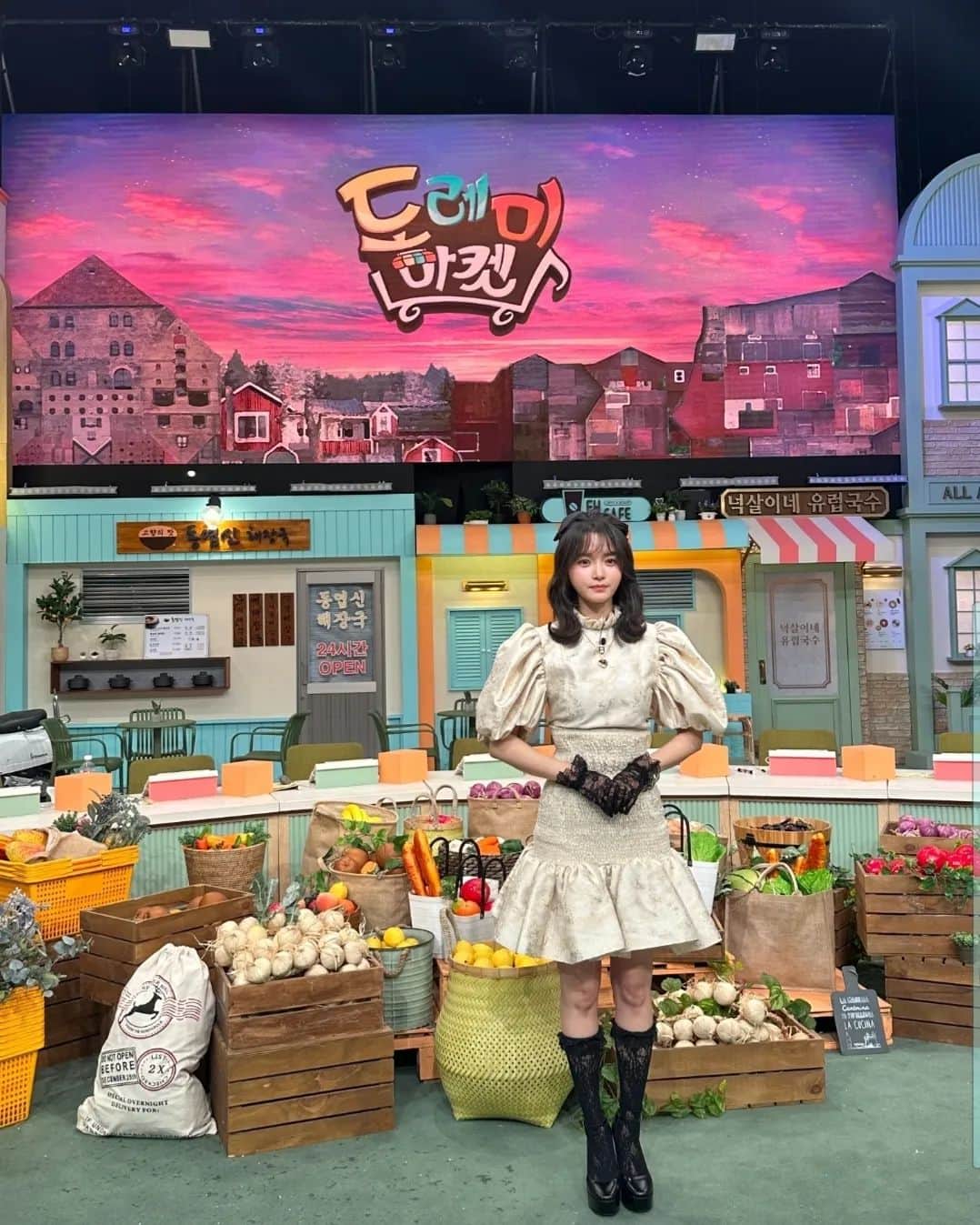 コ・ボギョルのインスタグラム：「잠시후 7시 30분 tvN  #놀라운토요일 에서 만나요 👋 (많이 긴장했지만 다들 너무 잘해주셔서 재밌게 촬영하고 왔어요🙏)」