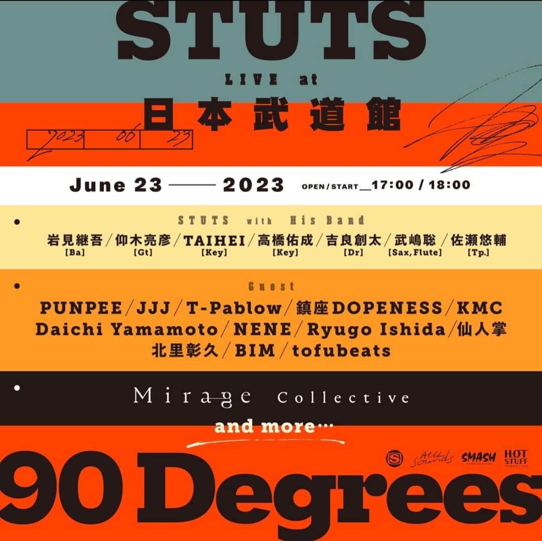 STUTSのインスタグラム：「6/23(金)に開催されるSTUTS "90 Degrees" LIVE at 日本武道館、北里彰久さん、BIM君、tofubeats さんにも出演していただけることになりました。 第二次先行予約も開始されました。 ストーリーズのリンクからご予約できますので、ぜひお越し下さい🥁」