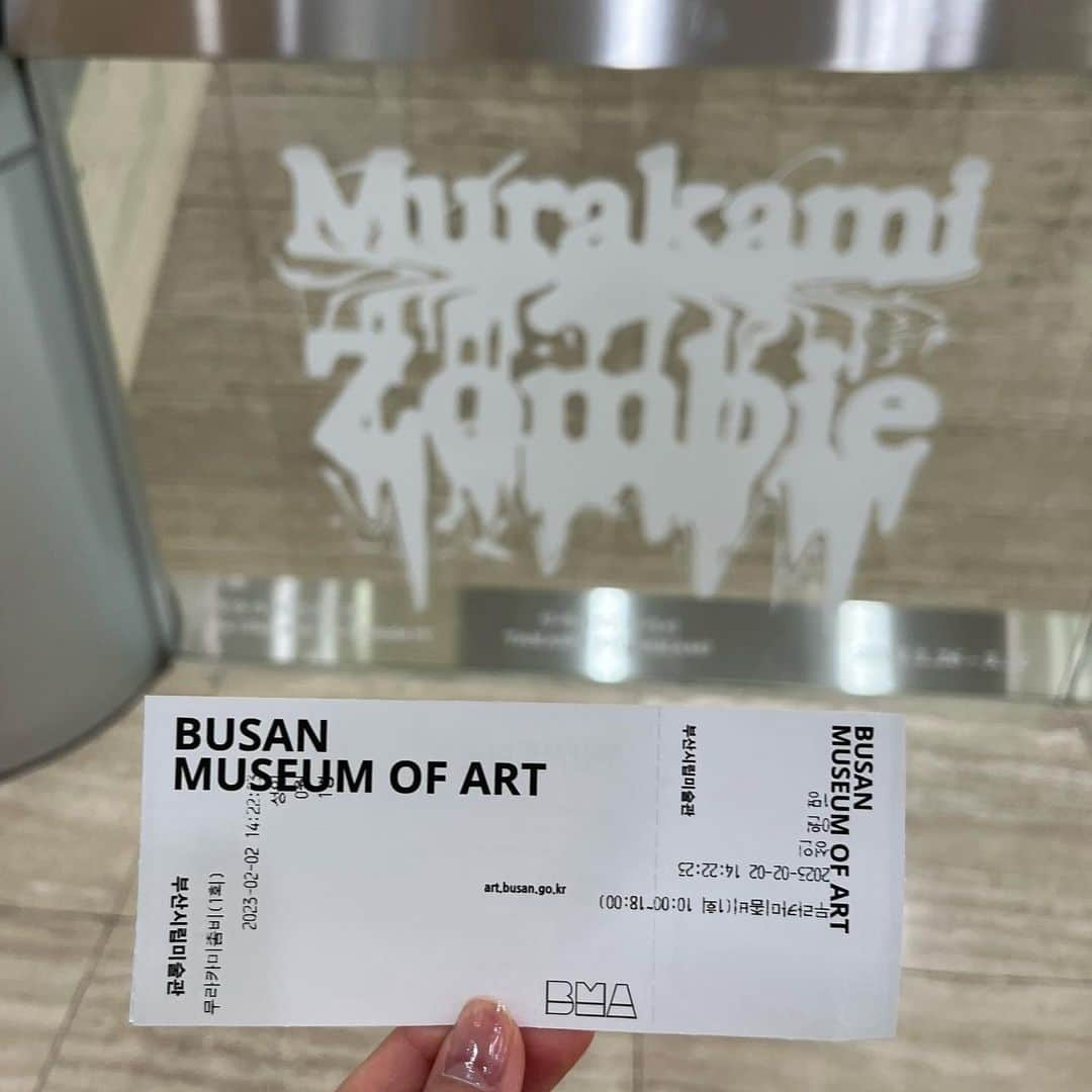 三浦由衣さんのインスタグラム写真 - (三浦由衣Instagram)「︎✿︎✿︎✿  @busanmuseumofart  @takashipom   ️-- 《무라카미 다카시: 무라카미 좀비》 釜山市立美術館 2階 2023.01.26~ 2023.03.12 --  釜山でも見られるとは。 そして、無料という驚き。 あと3回くらい行きたい。  #부산시립미술관  #무라카미다카시」2月4日 19時35分 - miura_yui_