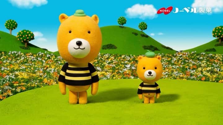 アカネのインスタグラム：「💛 はちみつきんかんのど飴 のTVCMの振り付けを担当しました！  ワタシもちびのすけになりきって 振り付けしましたww  癒しのCMです〜🥹🥹🥹  🐝🍯🐝🍯🐝🍯  #akanekikaku @nona_avantgardey  @pani_avantgardey  @akanekikaku_official  #akanechoreography   @nobel_seika」