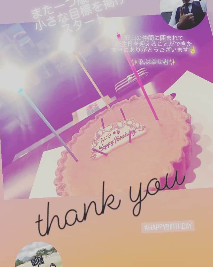 北村栄基のインスタグラム：「#birthday#happy #42  #anniversary #friends #family #happy  #instadaily #instagood」