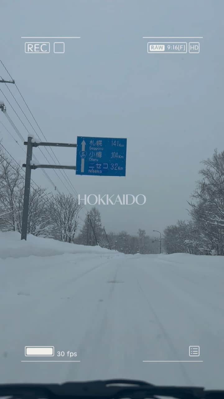金田彩奈のインスタグラム：「❄️ 北海道⛄️」