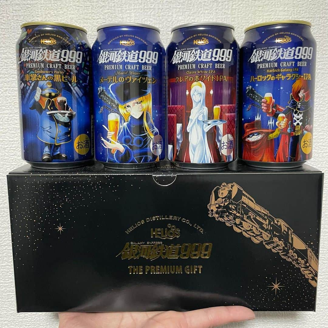 キートンのインスタグラム：「前に飲んだ999のビールがBOXで売ってた。 高かった、無理して買った。 今日はメーテルとクレアを飲んでいる。 #銀河鉄道999 #ビール #メーテル #クレア #キートン」