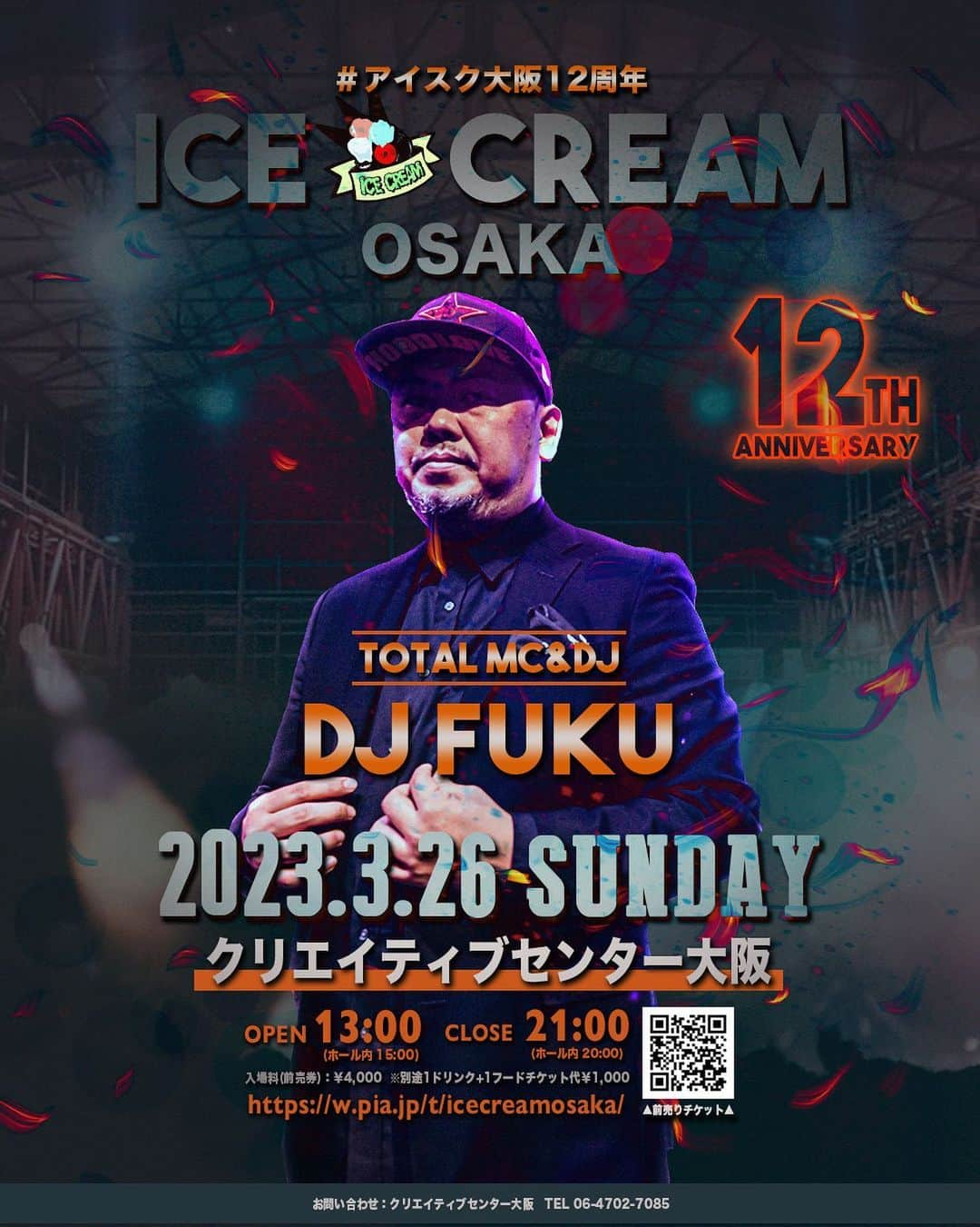 DJ FUKUのインスタグラム：「ICE CREAM OSAKA 12周年祭 3/26(日)13時開場 クリエイティブセンター大阪 https://w.pia.jp/t/icecreamosaka/」