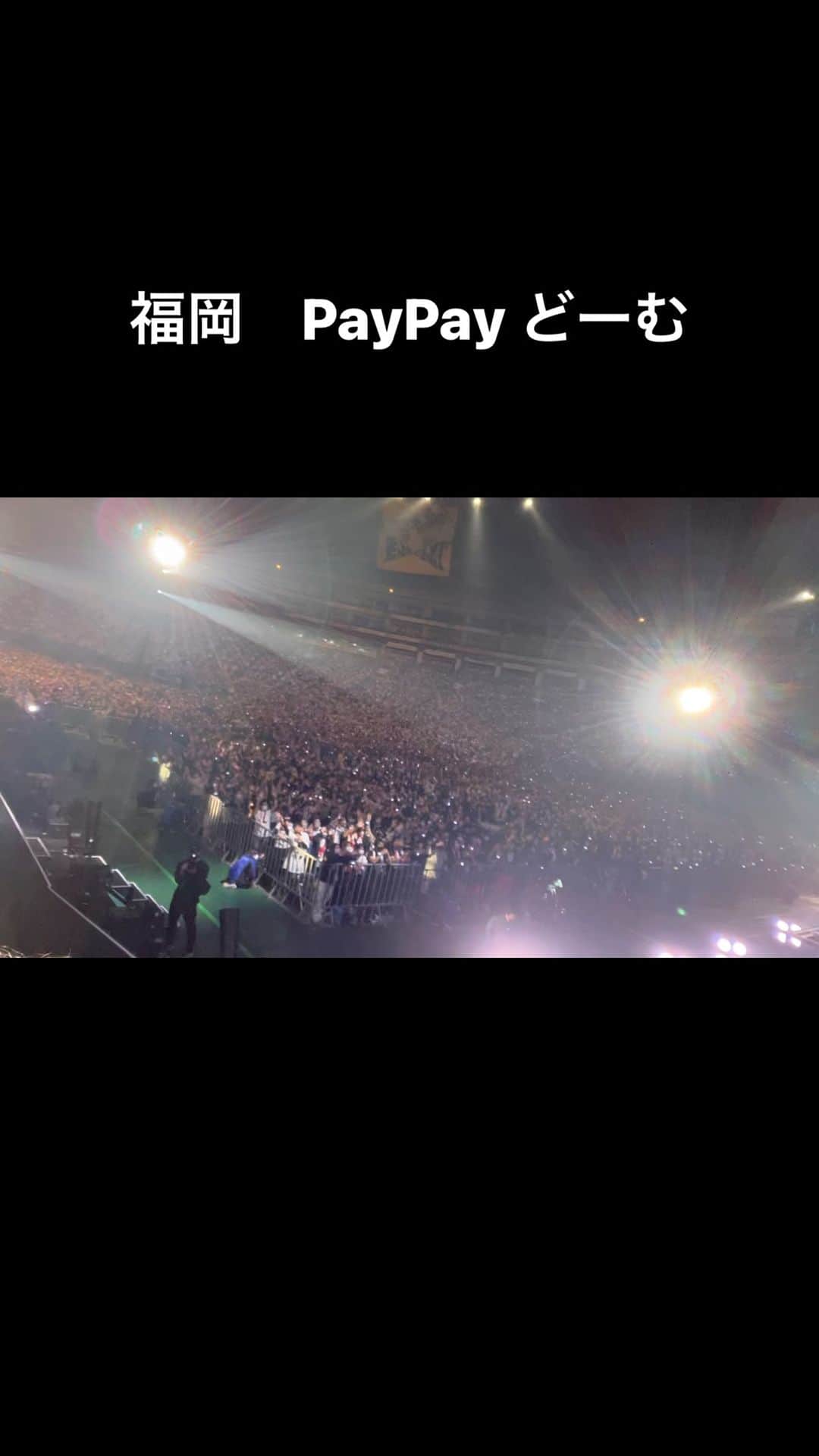 Taka のインスタグラム