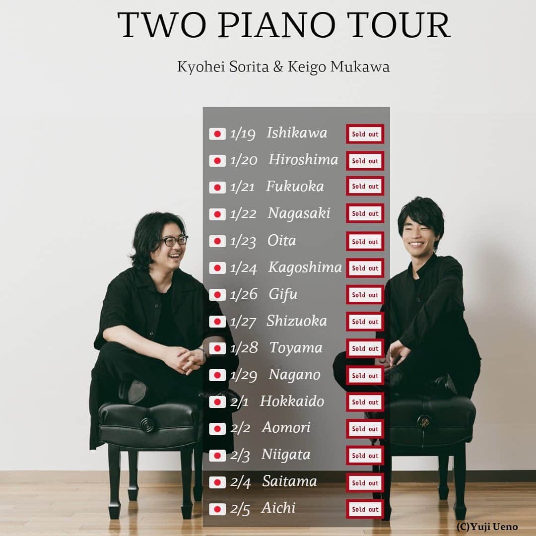 のインスタグラム：「【Upcoming concerts 📝】 Our two-piano concert tour, totally 15 Concerts (all sold out) are over!!  Thank you to everyone who came to the hall. Special thanks to @keigoop.32 !!! :) ~Program~ Brahms / Variations on a Theme by Joseph Haydn Op.56b Lutosławski / Vatiations on a Theme by Paganini  ーーーーーーーーーーーーー Fauré / Dolly Suite Op.56 Stravinsky / Pétrouchka   〜〜〜〜〜〜〜〜〜 Rehearsals for the Japan National Orchestra @japan_national_orchestra begin tomorrow.  Next JNO tour will be 15 concerts(including closed concerts) here as well. ~Program~ Mahler / Symphony No.1 (Chamber ensemble version)  Shostakovich / Piano Concerto No.1 Op.35   Conductor / Yutaka Sado (he will conduct only Mahler’s symphony, 4 concerts) Pianist & Conductor / Kyohei Sorita (Shostakovich and Mahler)  Trumpet / Ottaviano Cristofoli @ottokrisjapan   〜〜〜〜〜〜〜〜〜 In March, there will be a duo concert with Mr.Seiji Okamoto @seiji_vn in Japan and Germany. Looking forward to it!  〜〜〜〜〜〜〜〜〜 And then, I will perform with the Tonkünstler-Orchester Niederösterreich at the “Musikverein Großer Saal” in Vienna🇦🇹. @tonkunstler_orchestra   〜〜〜〜〜〜〜〜〜 Also with the Münchner Philharmoniker at the “Isarphilharmonie” in Munich🇩🇪. @munich_philharmonic」