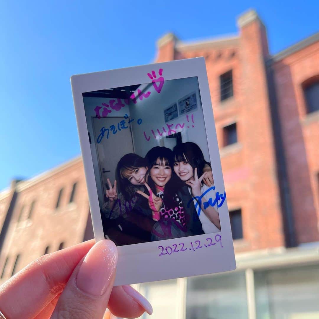 田辺奈菜美のインスタグラム：「お守り❤︎  ちなみに友達の手☺️」
