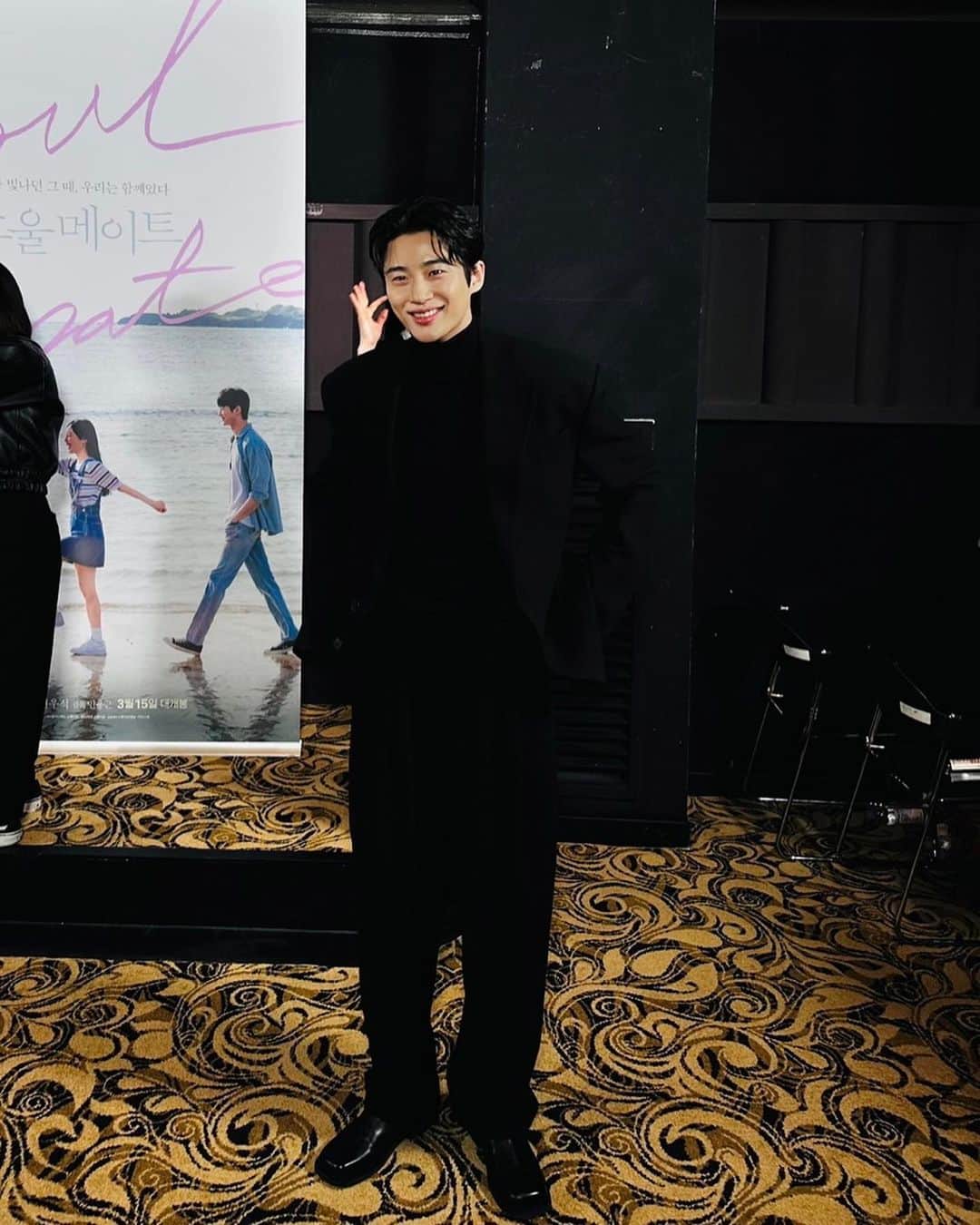 ビョン・ウソクさんのインスタグラム写真 - (ビョン・ウソクInstagram)「#소울메이트 ☺️」2月5日 15時34分 - byeonwooseok