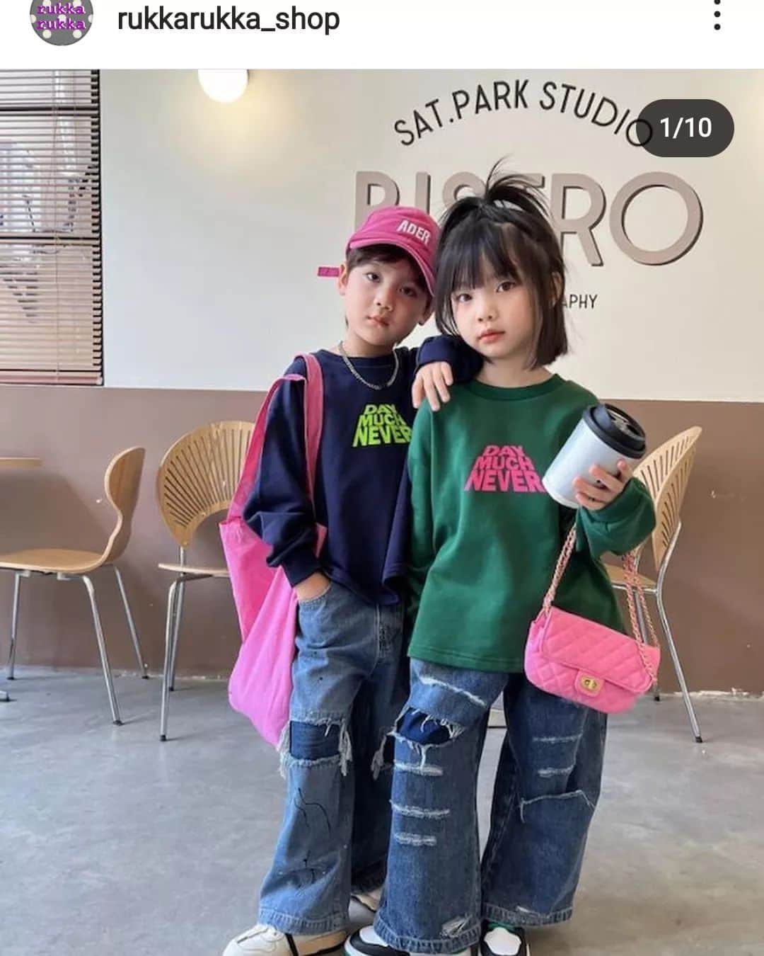 のインスタグラム：「お友達がとっても素敵なお店を始めたので紹介させてください。 とってもオシャレな子供服のお店です。 ベビー～160までとサイズ豊富で、子供とお揃いが出来そう。 オンラインで購入できます。 インスタのトップページからオンラインショップへ➝ @rukkarukka_shop  実店舗は2月13日10時30分～Open予定！  応援してます〜！！」