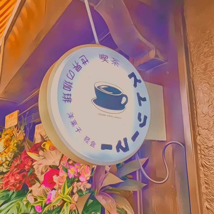 DJ DRAGONのインスタグラム