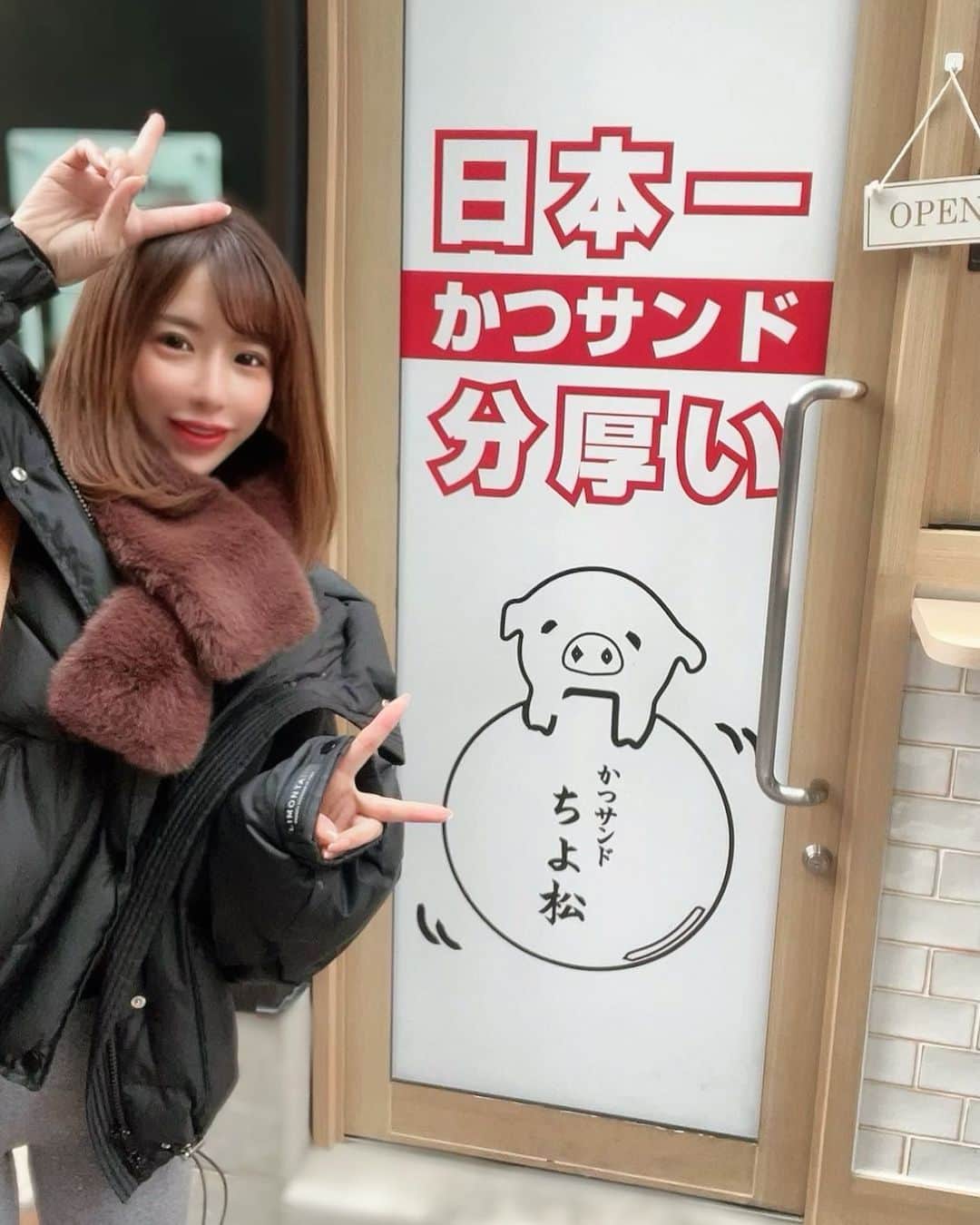 のインスタグラム：「毎日行列のカツサンド屋さん♩  元力士の方が本気でつくった日本一分厚いカツ丼が有名な『ちよ松』の🥪かつサンド🐖  分厚いのにパサパサしてなくてしっとりジューシーで、カツは苦手だったけど好きになった🤤  この日も昼過ぎに行ったら完売してたから、またリベンジする！！  #大阪 #梅田 #中崎町 #中崎町グルメ #カツサンド #かつサンドちよ松 #ちよ松  #タンパク質 #筋トレ #ジム #トレーニング #筋トレ女子 #gymgirl #trainingday #japanesegirl #喫茶店 #珈琲 #筋トレ好きと繋がりたい #ちゃんうさ」