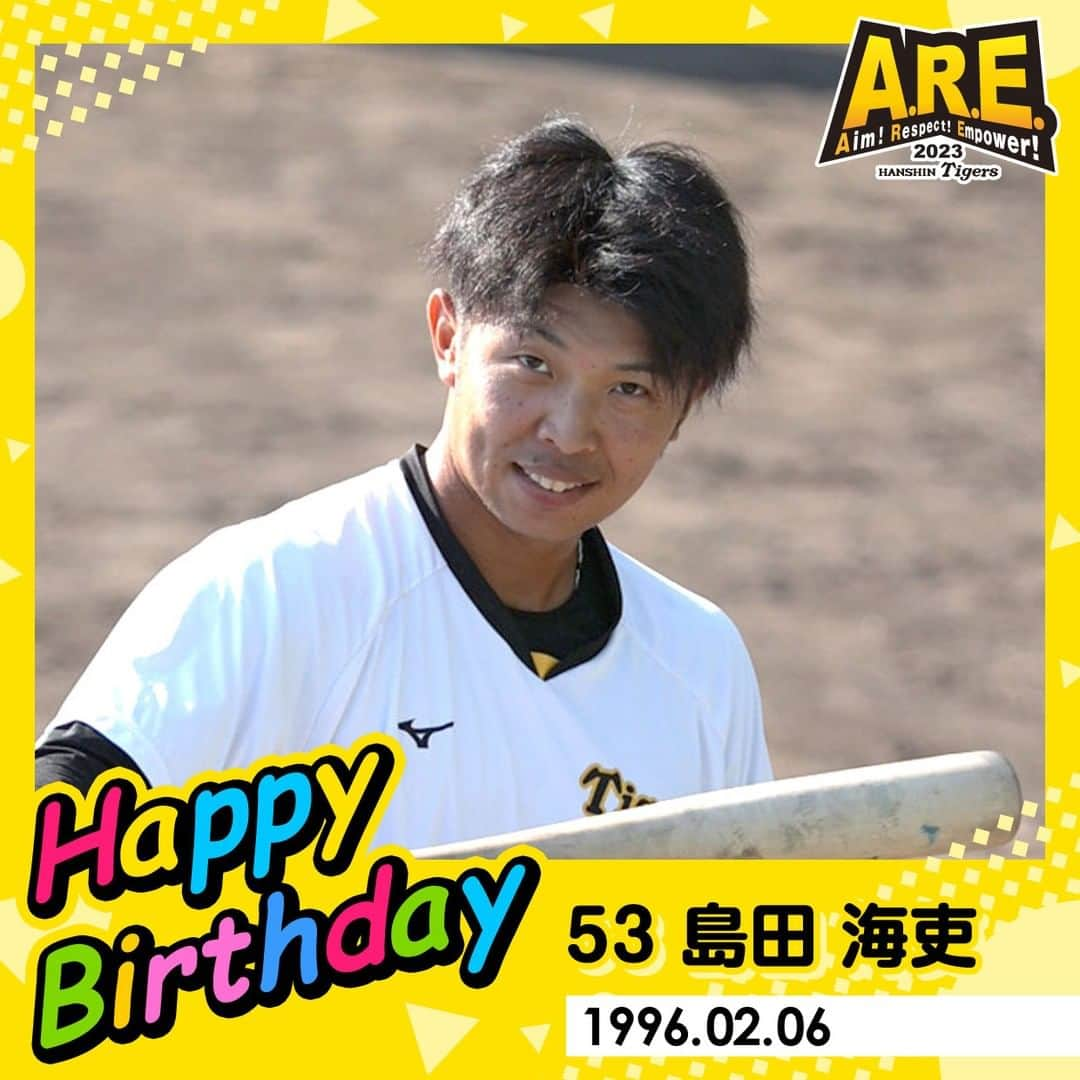 阪神タイガースさんのインスタグラム写真 - (阪神タイガースInstagram)「＼ #HappyBirthday ／ 本日2月6日は、#島田海吏 選手の27歳のお誕生日です。 おめでとうございます！  #阪神タイガース #ARE」2月6日 7時00分 - hanshintigers_official