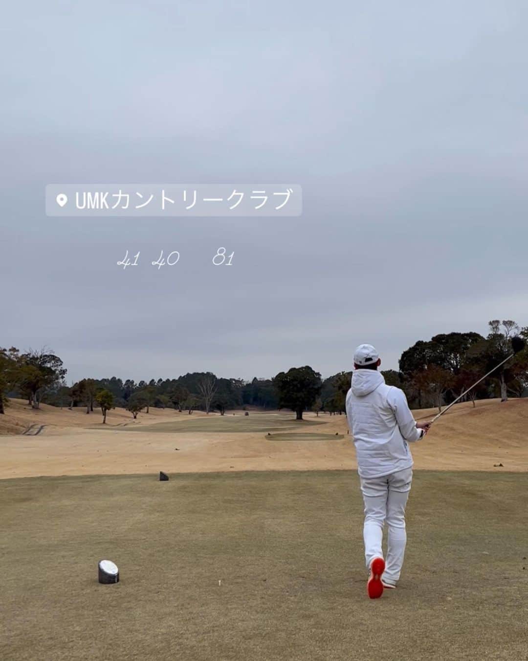 伊藤祐介のインスタグラム：「宮崎ゴルフ1回目  UMKでまあまあのゴルフができました🫡  #宮崎 #UMK #ゴルフ」