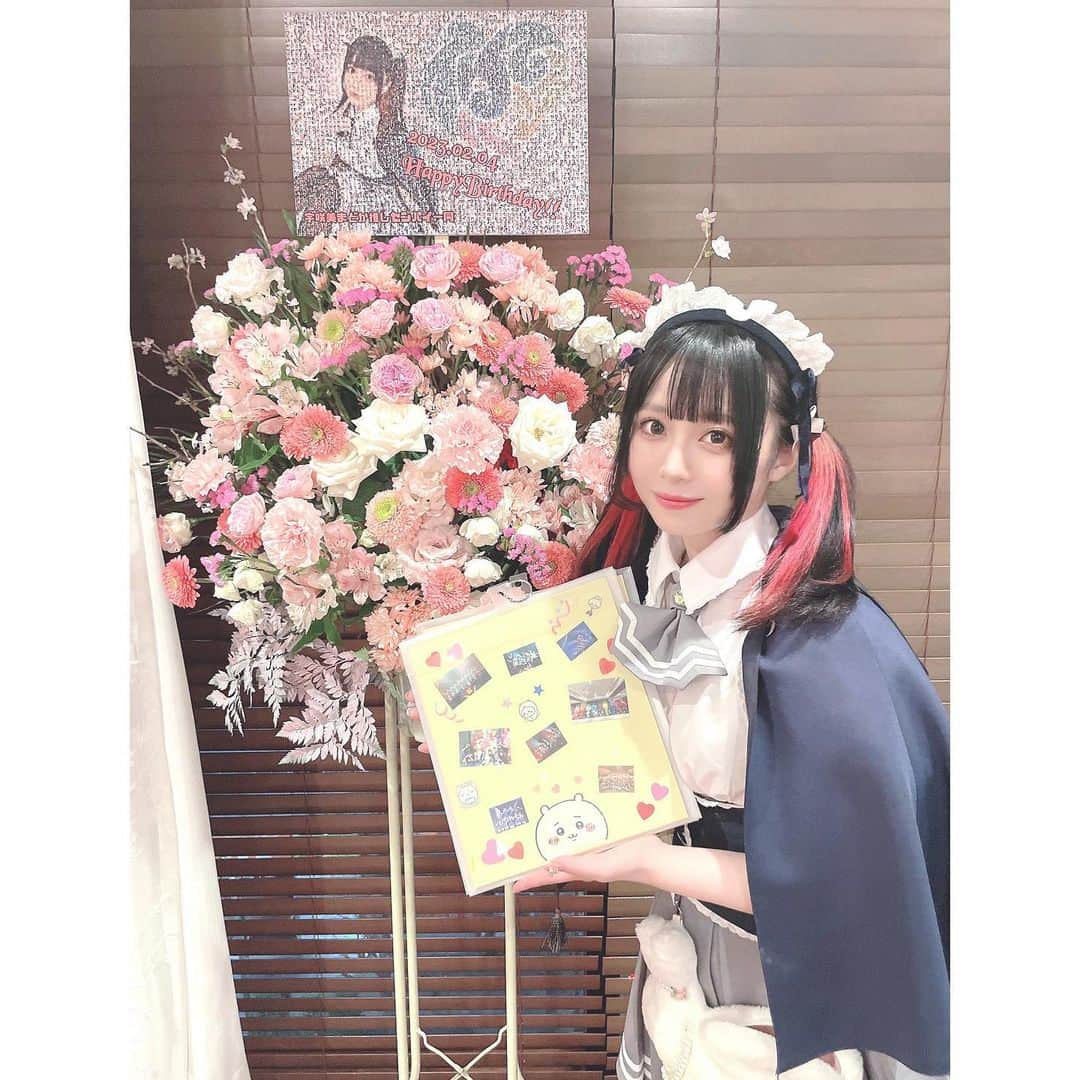 宇咲美まどかさんのインスタグラム写真 - (宇咲美まどかInstagram)「🎂💐 .  2023.2.4(Sat)秋葉原 王立アフィリア・クロニクル S 🐰宇咲美まどか バースデーエンカウント🐰  来て下さった皆さん、 お手伝いして下さった後輩ちゃん、 オリジナルシャンパン・シャンパン特典 アクリルスタンドをゲットしてくれた皆さん 本当にありがとうございました✨  お誕生日当日にみんなと一緒に過ごせて、お祝いしてもらえてとってもうれしかったです♡ 久しぶりにハーツのみんなといる空間って感じがあって、楽しかった😂💕  エンカウントを行うのは今回で最後になるのですが、またいつか出た時には仲良くしてください🍀  #encount #event #conceptcafe #cafe #portrait #cosplay #cosplaygirl #cosplayer #costume #akihabara #birthday #birthdaygirl #birthdayparty #birthdaypresent #birthdayevent #japanesegirl #cute #selfie #selflove #コンカフェ #バースデー #バースデーイベント #誕生日 #誕生日祝い #秋葉原 #秋葉原カフェ #コンセプトカフェ #アフィリア」2月6日 8時24分 - __mdrin