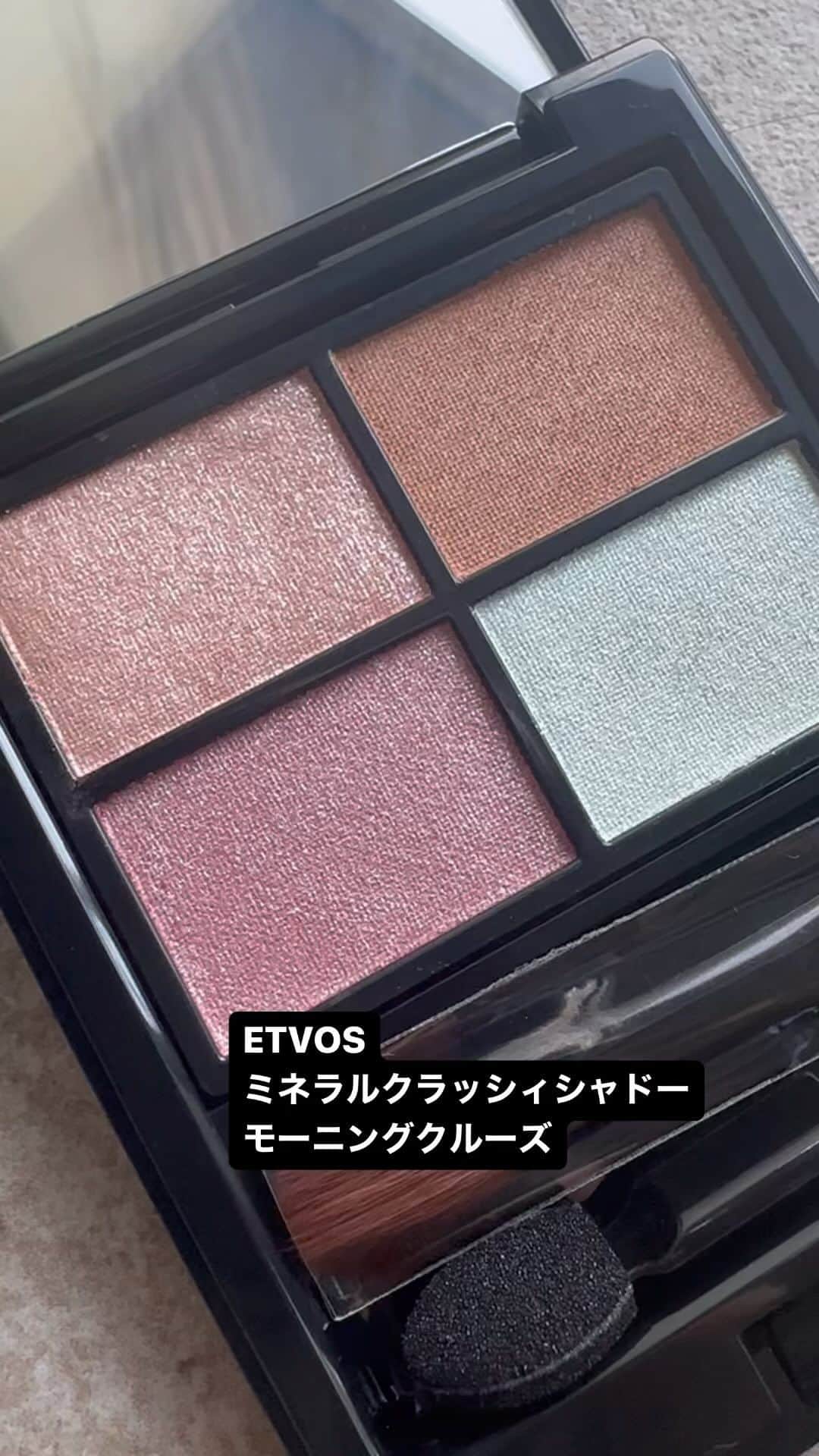 尾川ひふみのインスタグラム
