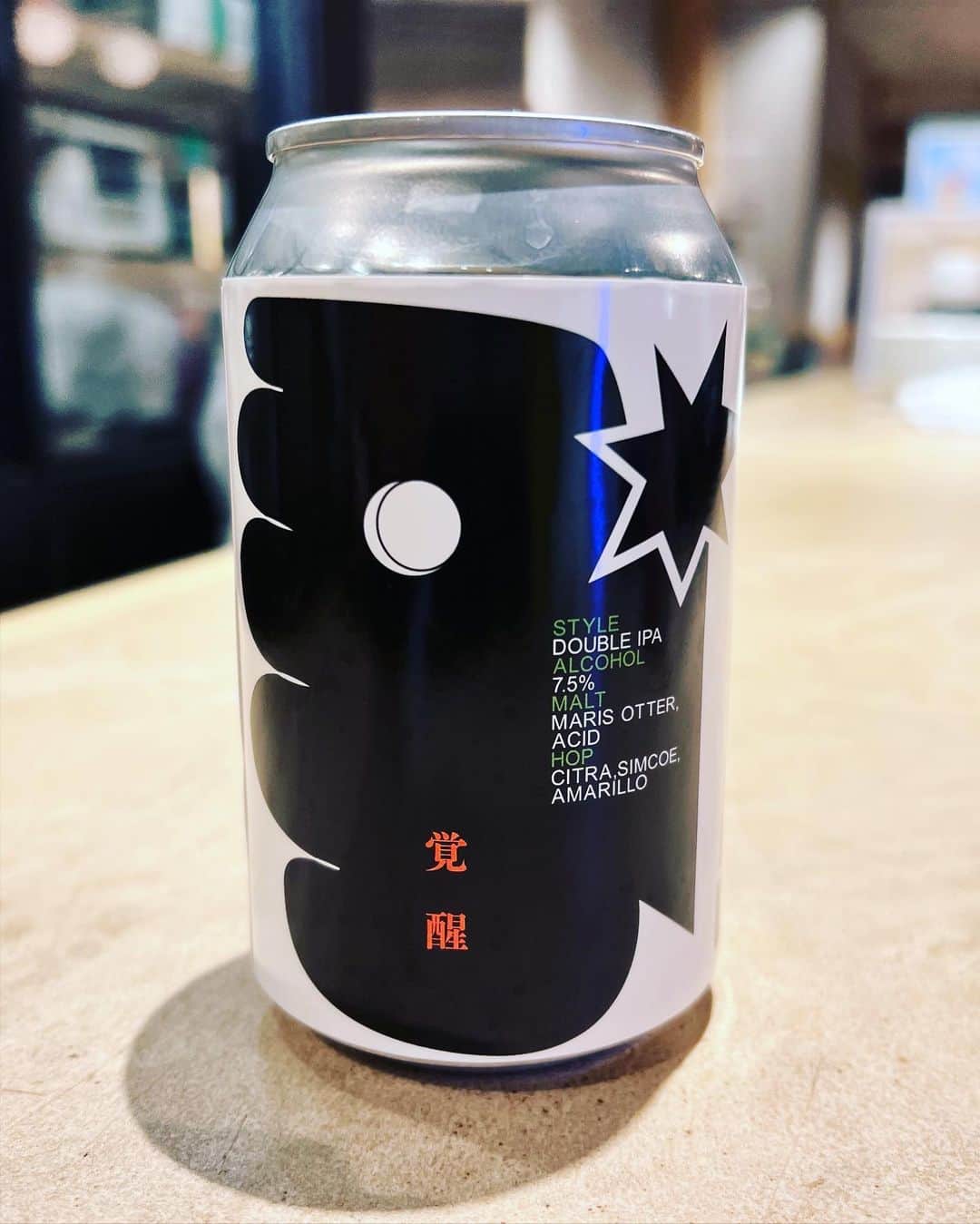 魚金さんのインスタグラム写真 - (魚金Instagram)「【魚金醸造】@uokin_brewing  東京人3月号にちょこっと掲載していただきました🍻  渋谷のど真ん中で造る、魚金のクラフトビール。 『クラフトビールが苦手な人のためのクラフトビール🍺』をテーマに魚金店内で醸造し、できたてほやほやビールが常時7種楽しめます。  飲み放題は、破格の1300円/1h！！ 缶ビールは、1本500円！！  ぜひ渋谷マークシティ2F【魚金醸造】へ遊びに来てください\( ˆoˆ )/  ⏰営業時間 ランチ　：11:30〜15:00(L.O. 14:00) ディナー：17:00〜23:00(L.O. 22:00) 土日祝　：11:30〜23:00(L.O. 22:00)  🏋🏻定休日：無  #魚金 #魚金醸造 #渋谷マークシティ #渋谷グルメ #渋谷ビール #クラフトビール #クラフトビール醸造所 #渋谷デート #東京グルメ #ビール女子 #uokin #shibuya #craftbeerporn #beerstagram #beerbrewing #brewery #shibuyamarkcity #tokyofood #tokyodinner #izakaya #」2月6日 11時35分 - uokin_koho
