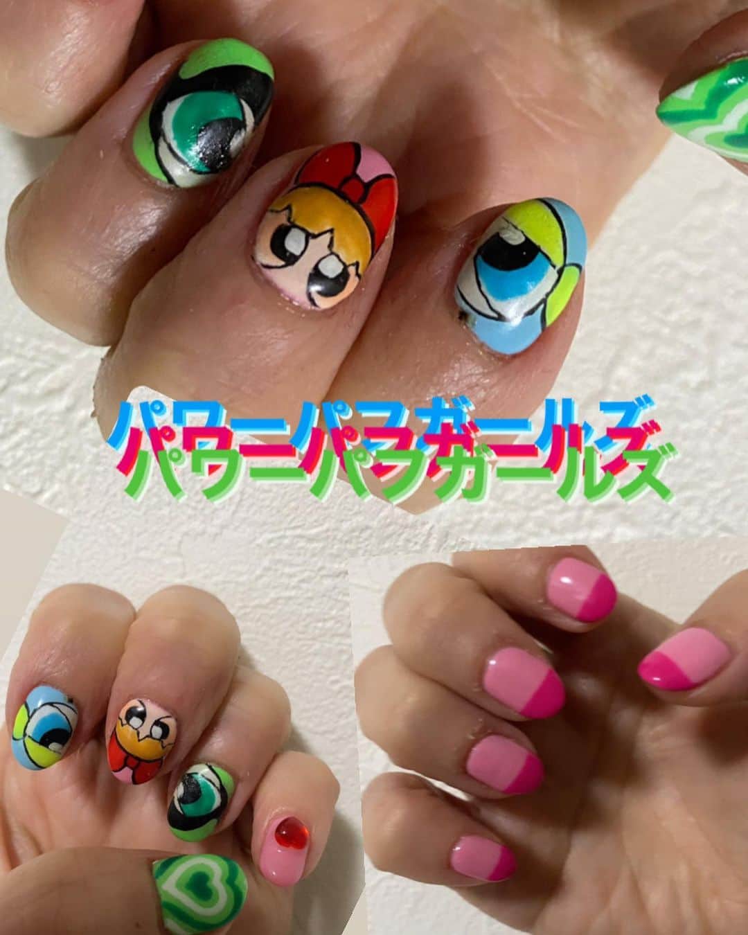 岡田祐佳のインスタグラム：「ネイル💅  秋山さんに書いてもらった💚❤️💙 パワーパフガールズ  *⸜(* ॑꒳ ॑* )⸝*ﾜﾝﾀﾞﾎｫｫｫｫｲ  可愛すぎり🎶   #ネイル #パワーパフガールズ  #パワーパフガールズネイル  #可愛い #渋谷 #隆之介のライブの為緑は絶対 #緑よりピンクが好き  #グリーン」