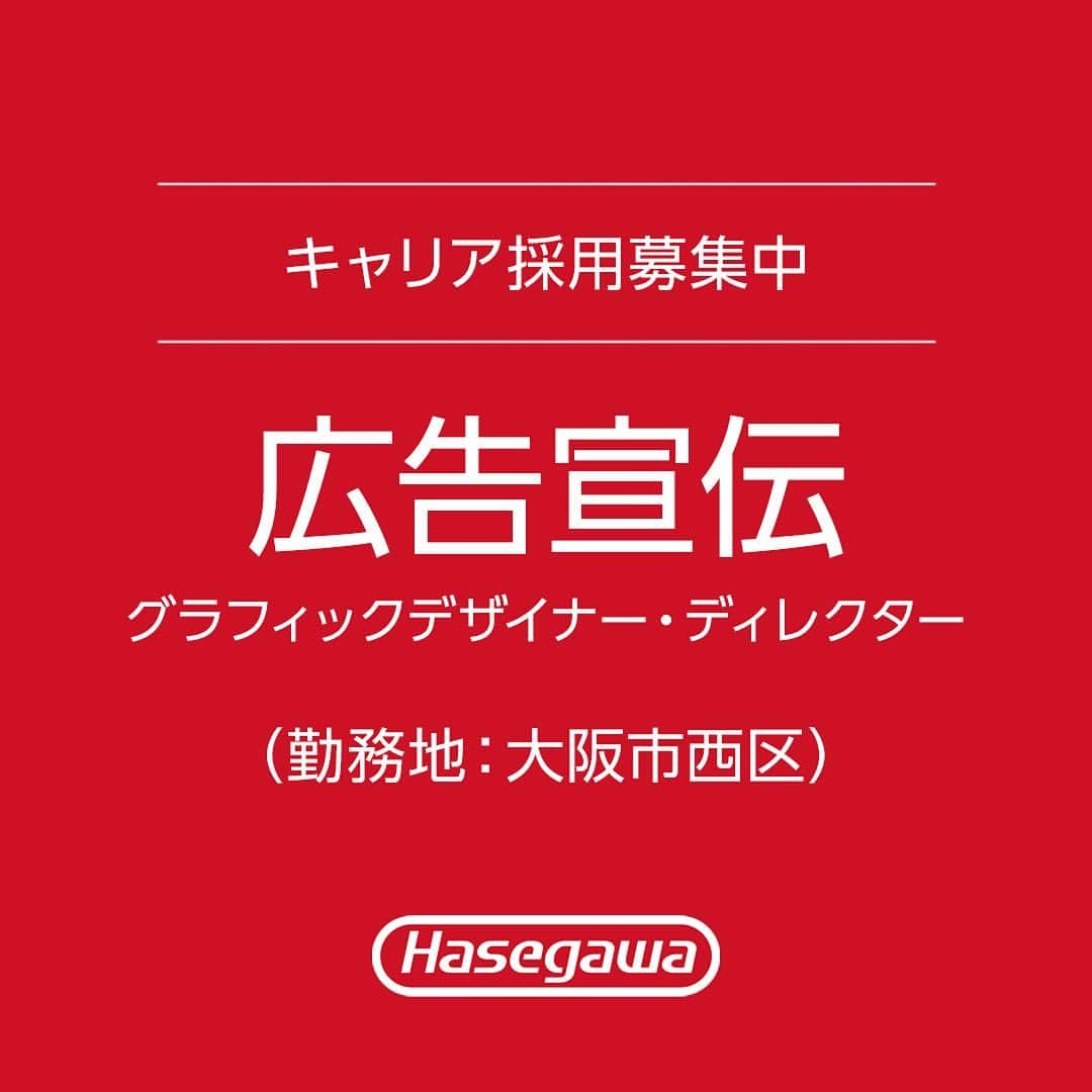 長谷川工業のインスタグラム